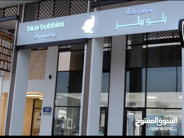 34 m2 Shops for Sale in Abu Dhabi Al Shahama