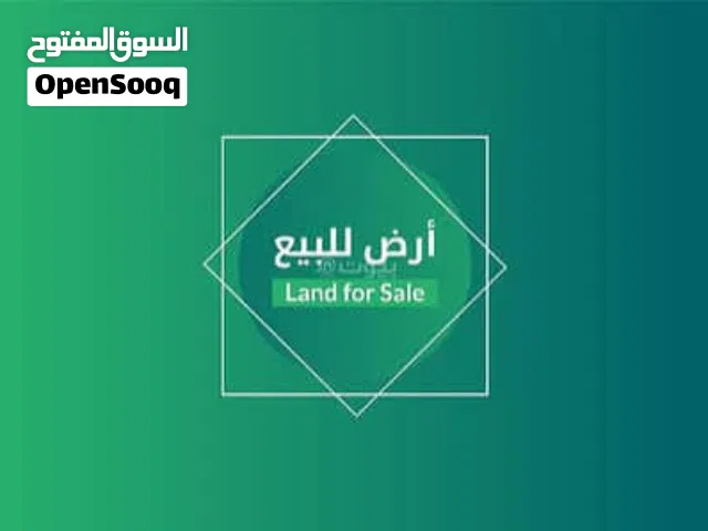 Residential Land for Sale in Sana'a Other