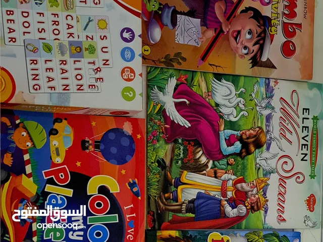 قصص أطفال جديدة