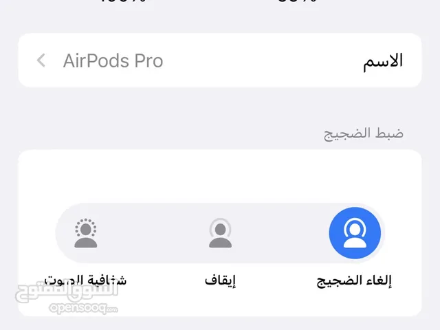 Headsets for Sale in Zawiya