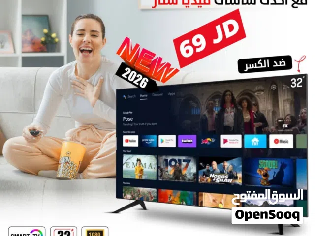 شاشات ميدا ستار باقل سعر بالمملكة بجميع الاحجام