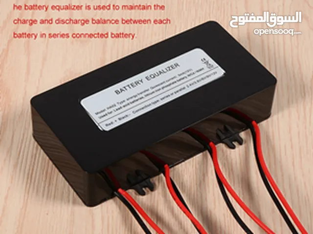 مُعادل البطاريات Battery Equalizer للبيع