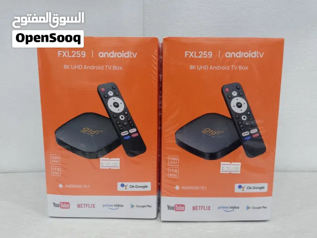 Smart 8K TV Box / Android 16 / 512GB Ram+1.5 TB Storage+Miracast / All TV Channels