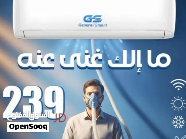 عبدالله بيبو للتيكف
