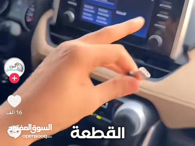 كار بلي للسيارات الحديثة