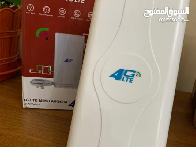 Amplificateur de signal SMA Pour Modem 4G LTE – مقوي سرعة الأنترنت