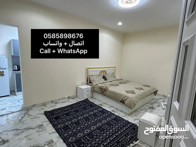 للايجار غرفه وصاله مفروشه تشطيب راقي في الصاروج 3200 شهري شامل