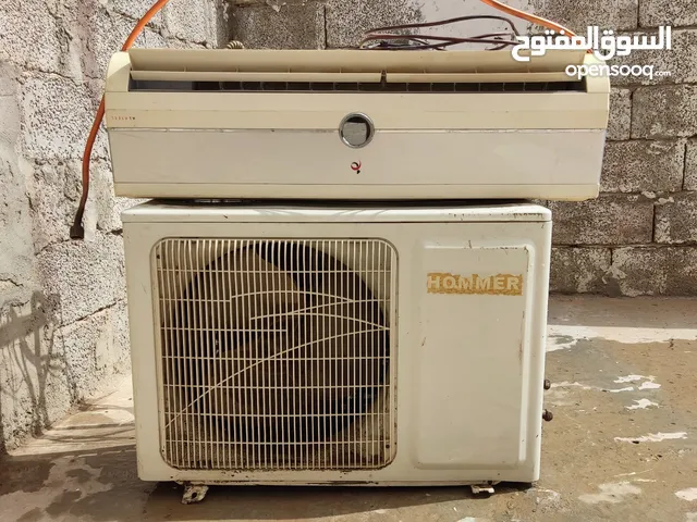 Other 1.5 to 1.9 Tons AC in Tripoli