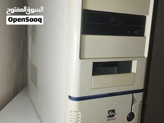 تجميعة للبيع