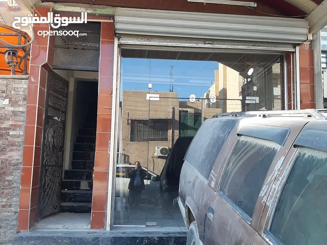 Unfurnished Shops in Baghdad Mashtal