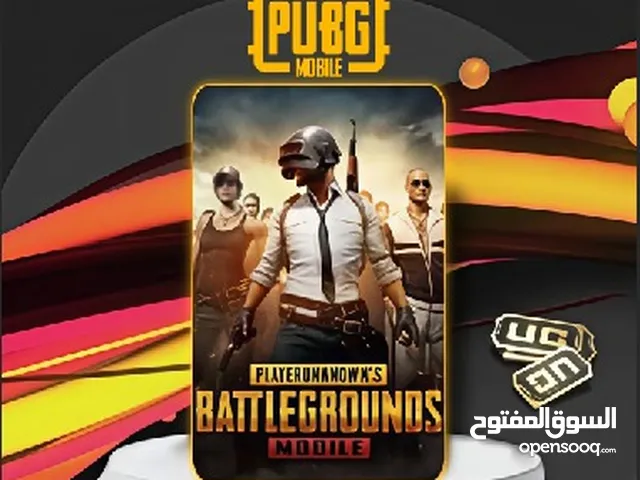 Pubg gaming card for Sale in Benghazi