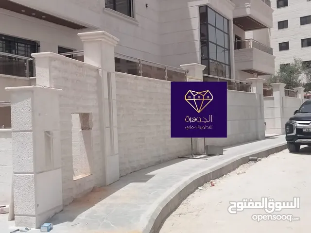 شقق فخمه ومميزة لم تسكن متوفر طوابق + اخير مع روف دوبلكس + شقة أرضية عرض خاص أرقى مناطق تلاع العلي