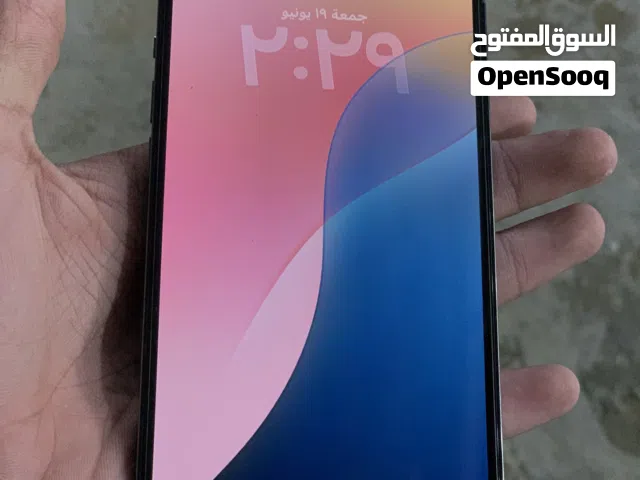 هاتف ربي يبارك