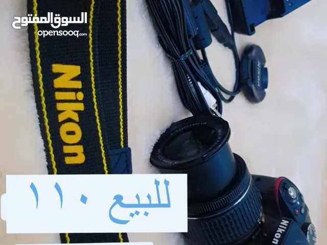 Nikon DSLR Cameras in Al Sharqiya