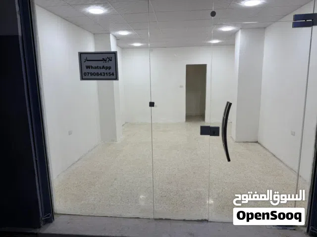 محل تجاري للاجار - داخل العماره - شارع بغداد - وسط السوق - للخدمات