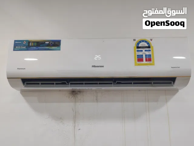 2 ton split AC