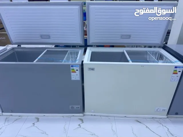 Super General Freezers in Basra