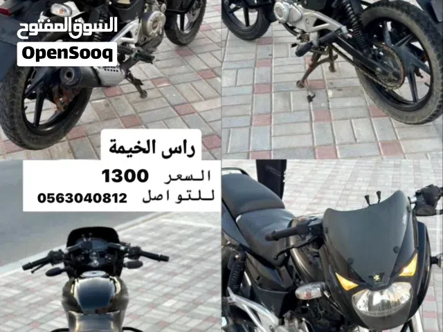 2025 Bajaj Pulsar