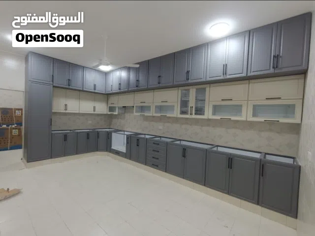 Saudi kitchen