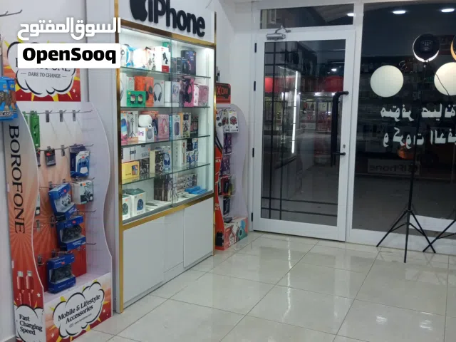 محل نقالات للبيع طرابلس الخلة