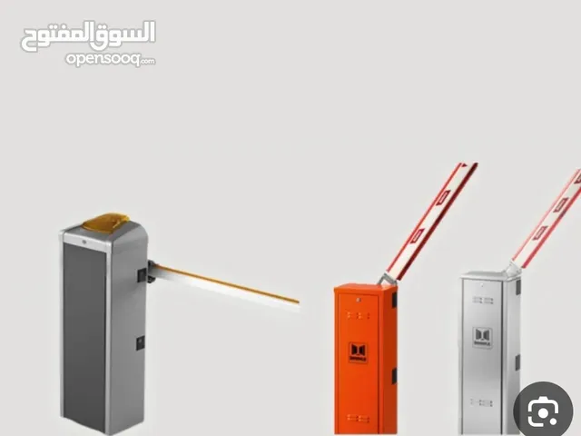 مقص باب كراج bariar