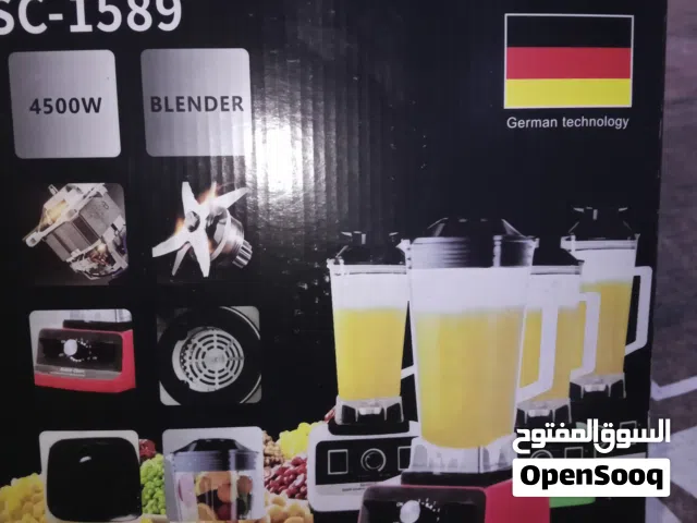 خلاط silver crest