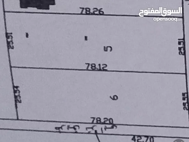 Mixed Use Land for Sale in Tripoli Tareeq Al-Mashtal