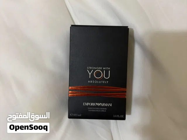 سترونجر وذ يو