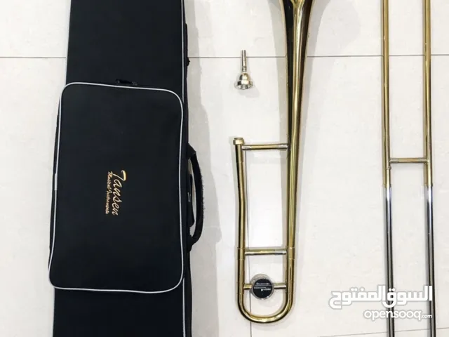 Soprano Trombone For Sale
