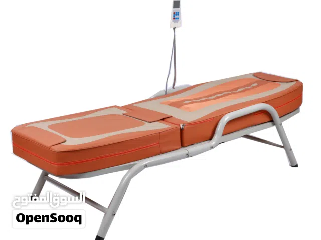 سرير تدليك مساج بالشعه تحت الحمراء