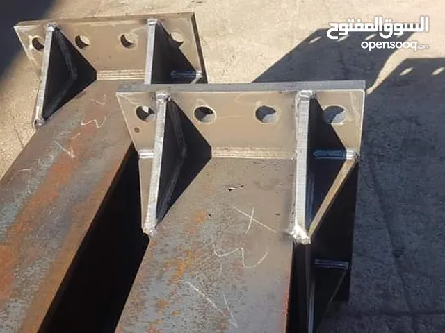 مركز المتجول لجميع أنواع اللحام