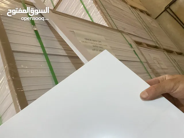 Mdf full waterproof 100%