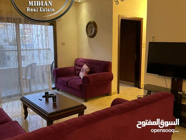 شقة مفروشة للبيع ام السماق مساحة 100م طابق ثاني تشطيبات سوبر ديلوكس تصلح للاستثمار بسعر مميز جداً