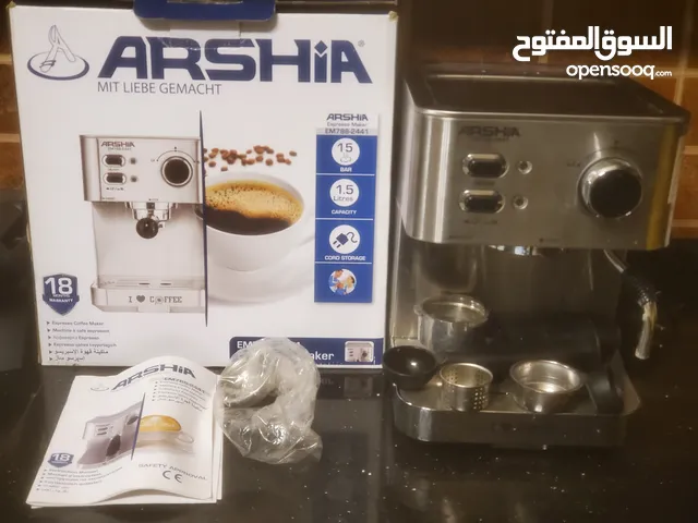 ماكينة أرشيا للاسبرسو وصنع الرغوه