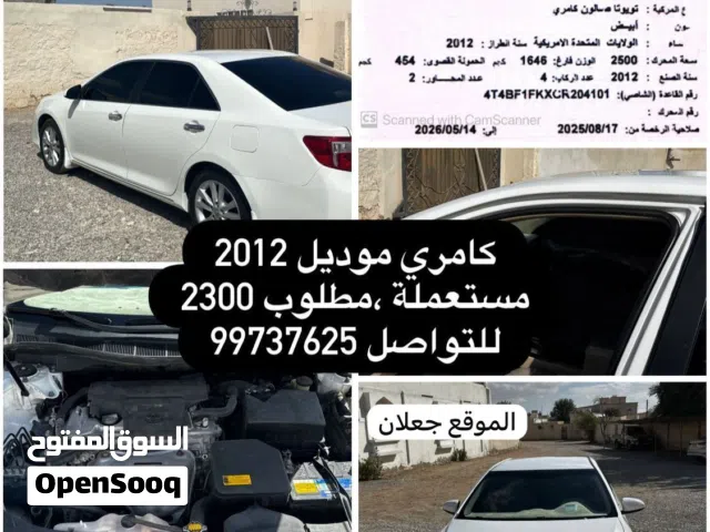 Used Toyota Camry in Al Sharqiya