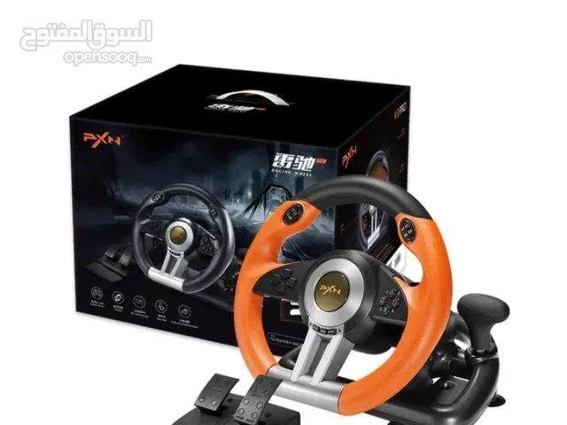 Gaming PC Steering in Basra