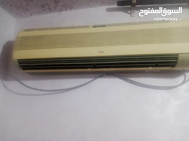 مكيف LG طن ونص