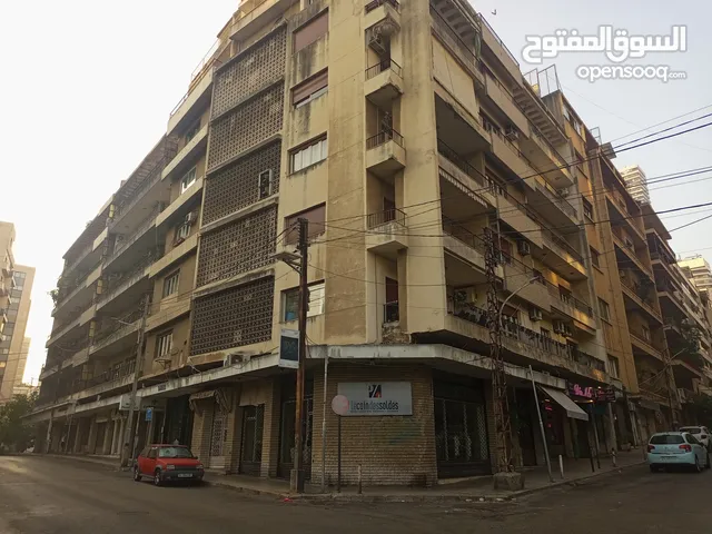 Building for Sale in Beirut Mar Nicolas
