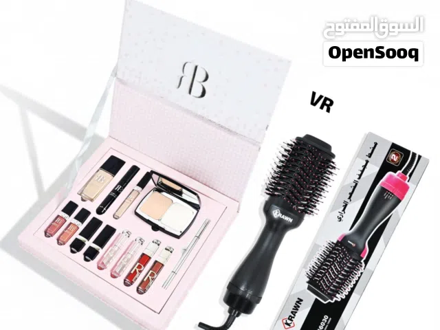 أدوات مكياج احترافي مع هدية