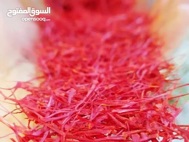 زعفران خراسان الثمین للغایة