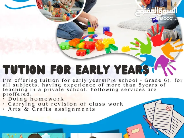 Home Tuition in Amwaj