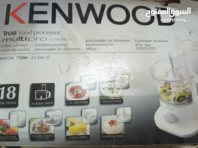 Miscellaneous for sale in Cairo