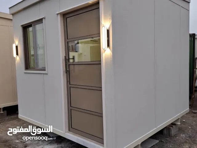 مطلوب بورتكابين port cabin