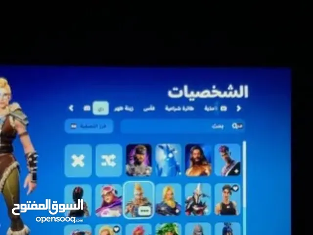 حسب فورت نيت