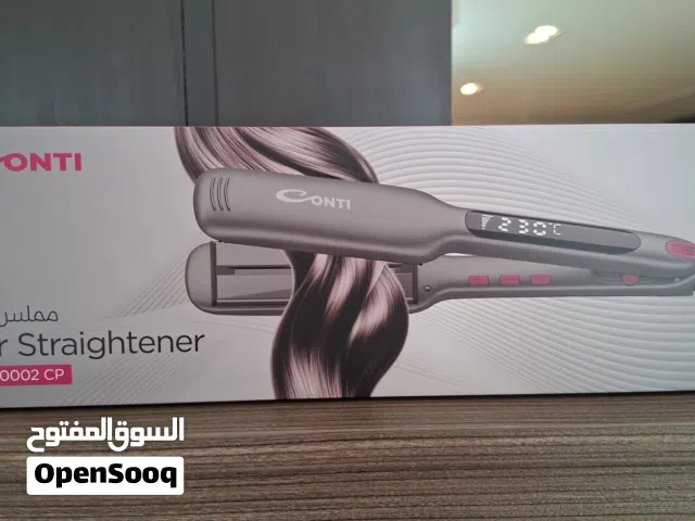 ستريتر شعر كونتي 230 c  اقوى العروض على قسم العناية الشخصية