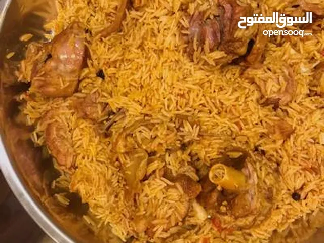 طباخ ومعلم مضغوظ ومندي