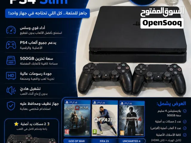 بلاستيشن 4