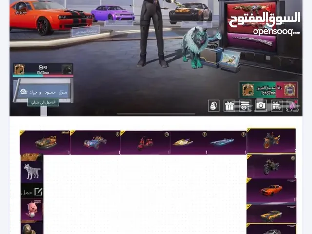 Pubg Accounts and Characters for Sale in Mecca