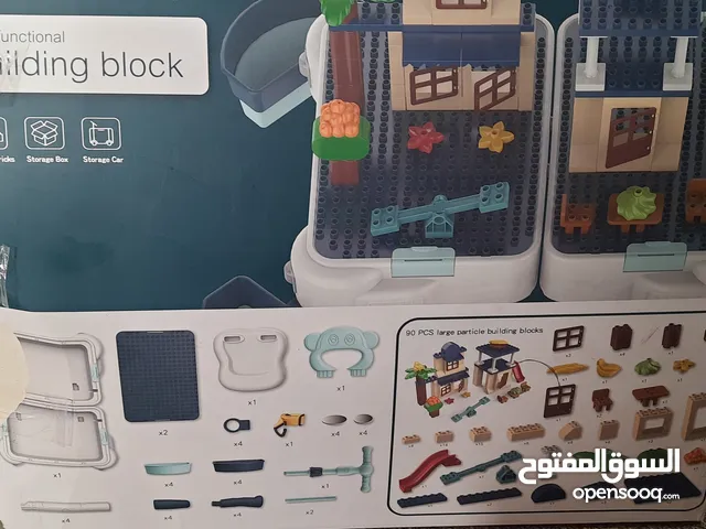 بلكات البناء للاطفال