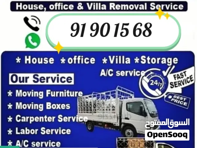 All Muscut Movers house office shifting Labour carpenter trucks available